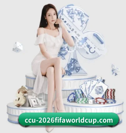 用内容积累长期价值 - WorldCupChina